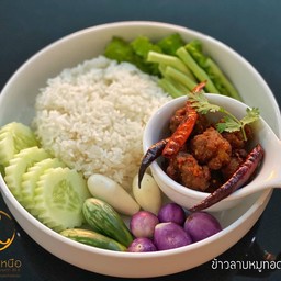 ข้าวลาบหมูทอด