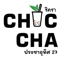 Chic Cha ชิคชา x วอฟเฟิล ฮัก - ประชาอุทิศ 27 ประชาอุทิศ
