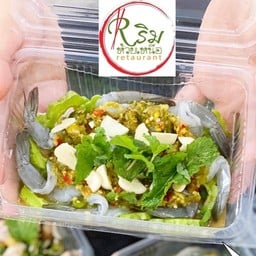 กุ้งแช่น้ำปลา