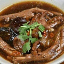 ซุปเปอร์ตีนไก่ (เมาตีน)