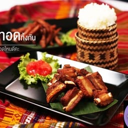 ซี่โครงทอด