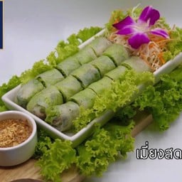 เมี่ยงสด