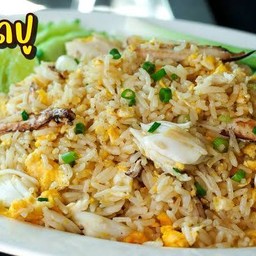 ข้าวผัดปู (ถาดจัมโบ้)