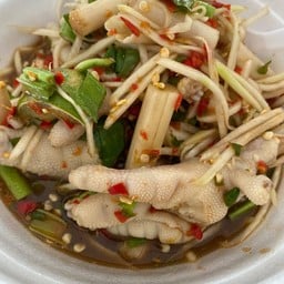 ตำกอตีนไก่ไหลบัว