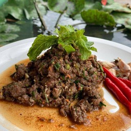 ก้อยคั่วขม ยโส