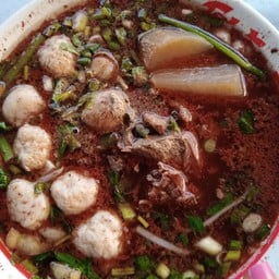 ก๋วยเตี๋ยวโกเด้งรสเด็ด ต้องลอง (บ้านน้อยสนามบิน)