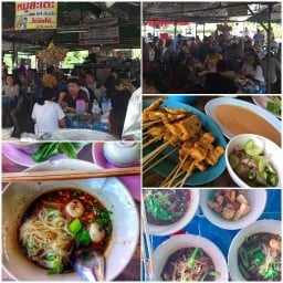 ป้าลิ้มก๋วยเตี๋ยวเรืออยุธยา 1