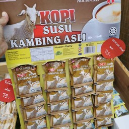 นมแพะ รสกาแฟ