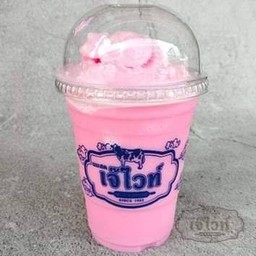 นมสดชมพูปั่น