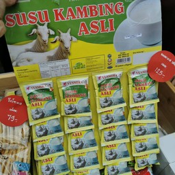 นมแพะ รสดั่งเดิม หวานอ่อน