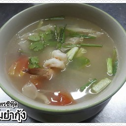 ต้มยำกุ้ง