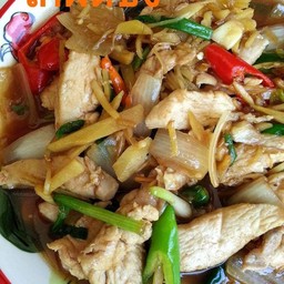 ไก่ผัดขิง