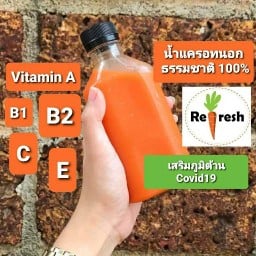 น้ำผลไม้ น้ำผัก เพื่อสุขภาพ 100% Refresh shop
