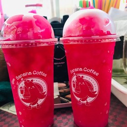 บานาน่า คอฟฟี่