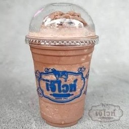 โกโก้นมสดปั่น