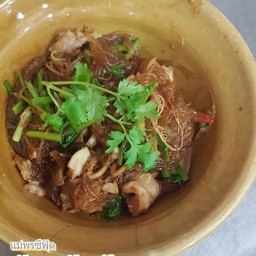 กุ้งอบวุ้นเส้น