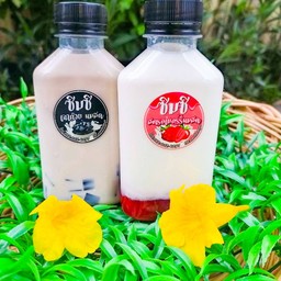 ซิมซิสตอเบอรี่นมสด