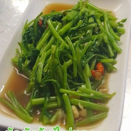 ผัดผักบุ้งไฟแดง