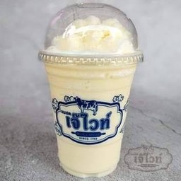 นมสดกล้วยหอมปั่น