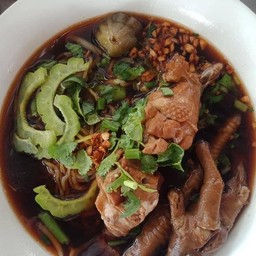 ร้านนัดดาวก๋วยเตี๋ยวโอ่งฮาลาล