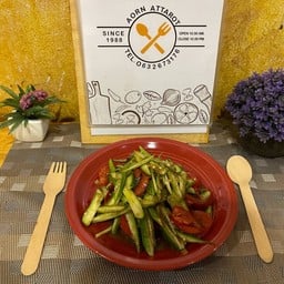 ส้มตำเเตง