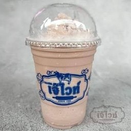ช็อคโกแลตนมสดปั่น