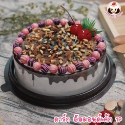 sweet cake