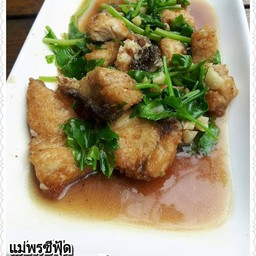 ปลาผัดขึ้นฉ่าย