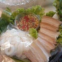 เมี่ยงปะละ ร้านนยายทุมหลังศูนย์