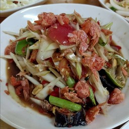 ตำโคราช