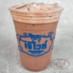 โกโก้นมสดเย็น