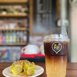 คิดบวกกาแฟสด