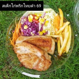 ครัวของแม่