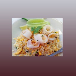 ข้าวผัดปลาหมึก