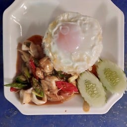 เจ๊กาญข้าวแกงอาหารตามสั่ง