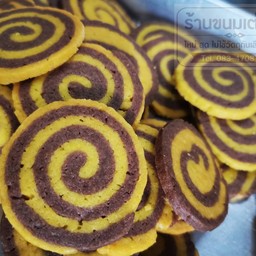 ขนมเต่าปัง