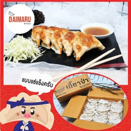 ไส้หมูกล่อง 60 ชิ้น แถมฟรีน้ำจิ้ม 1 ขวด