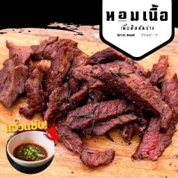 เนื้อโคขุนติดมันทอด - สูตรลับ หมักนุ่ม ครบรส ลาดพร้าว 122