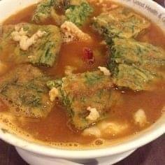 Kaeng Som
