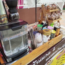 กาแฟร้านนวด กาแฟดอยอินทนนท์