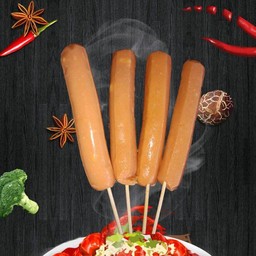 หม่าล่าพารวย