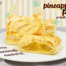 ผึ้งน้อย ห้างเจริญภัณฑ์