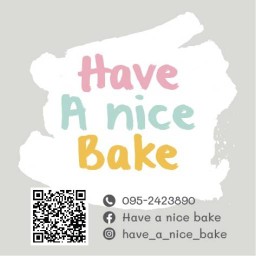 Have a nice bake  ลำปาง