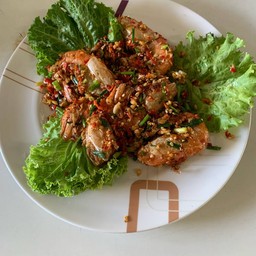 กุ้งคั่วพริกเกลือ