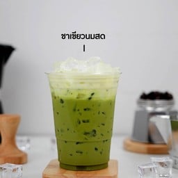 T-Coffee  สันทราย