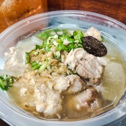 เบิร์ดต้มเลือดหมู