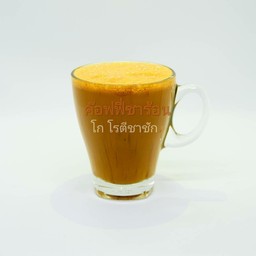 คอฟฟี่ชาร้อน