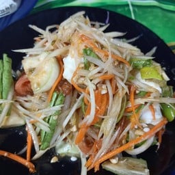 ส้มตำไทยไข่เค็ม