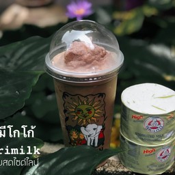 หมีมีโกโก้ปั่น
