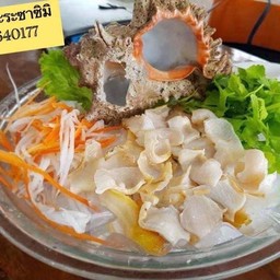 หอยมะระซาซิมิ